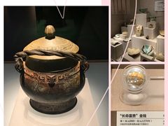 -长沙博物馆