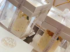 -山与蓝·轻糖鲜果蛋糕(勒泰店)