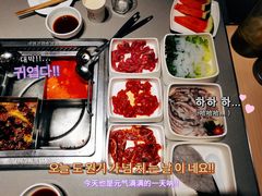 -海底捞火锅(九霄梦天地店)