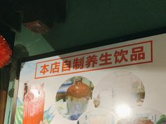 -小凤庭·地道湖北菜武昌鱼·藕汤(38年黄鹤楼店)