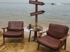 -威海国际海水浴场旅游区