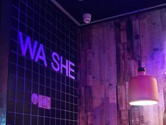 -蛙舍·炭烧牛蛙(东百中心店)