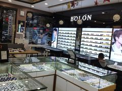 -精益眼镜(建三店)