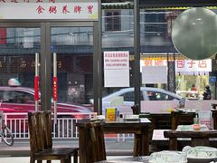 -南记食粥坊·宵夜大排档(莲花店)