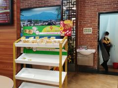 -都城快餐(中山三店)