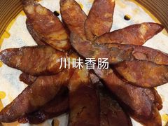 -渝信川菜(工体店)