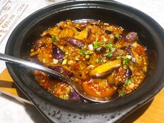 鱼香茄子煲-辛香汇·锦里丨现炒川菜(和信宝龙店)