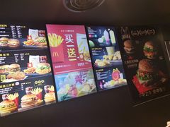 -麦当劳(贵和购物中心B1店)