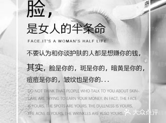 每晚皮肤不容易顺利代谢