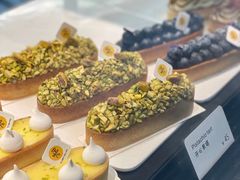 开心果挞-Money Shops(愚园路店)