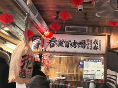 -奎星楼街