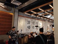 -破店肥哈·东北烧烤·夜宵(南山保利店)