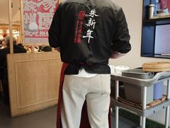 -朱新年·苏式汤团·面点(北寺塔店)