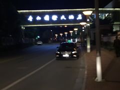 -苏州香山国际大酒店
