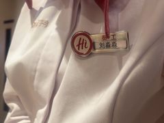 -海底捞火锅(吾悦广场店)
