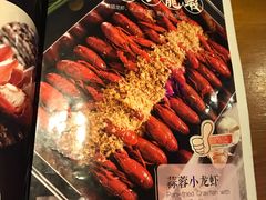 菜单-辣猫龙虾(马泉营店)