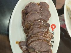 -庆丰包子铺(金沟河桥店)