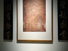 -深圳博物馆(古代艺术馆)