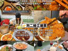 -观音桥步行街