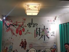 -王钵宴遇王龙虾烧烤旗舰店(中山北路店)