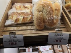 -welle味蕾(沃尔玛店)