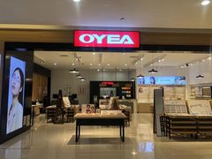 -OYEA欧野眼镜(武商MALL·众圆店)