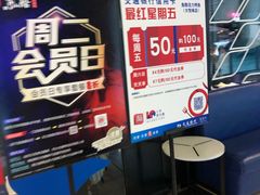 -鱼酷活鱼烤鱼(沈阳大悦城店)