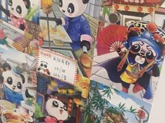 -熊猫邮局(少城店)