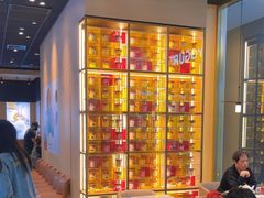 -哈根达斯(虹口店)