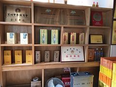 -胡须佬鸡煲四季火锅店(石厦西村直营店)