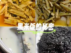 -高老庄·老溧阳·私房菜(南山竹海店)