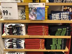 -大族广场Mall&More