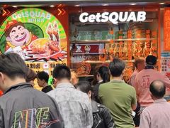 -整只乳鸽GetSQUAB(西华路店)