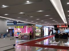 -居然之家家居生活MALL(丽泽店)