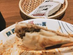 -震山堂·手工劲面(仓山万达店)
