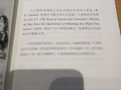 -新华文创·光的空间