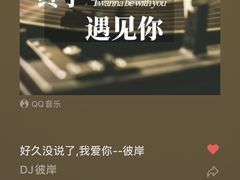 -广州白云国际机场-T2航站楼