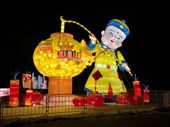 景点-沈阳植物园