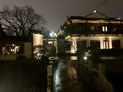 -杭州西湖柳莺里酒店