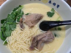 猪软骨-和府捞面(方庄店)