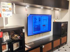 -宜家家居(高新商场店)