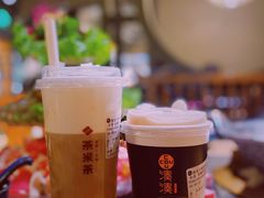 -湊湊火锅·茶憩(上海合生汇店)