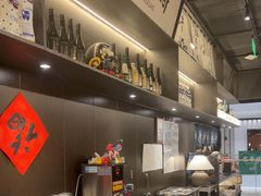 -沼津港精致料理·寿喜烧·烧鸟(龙湖南桥天街日料榜单店)