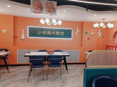 -徐记小怪兽肉蟹煲(中央大街店)