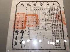 -中国艺术研究院油画院