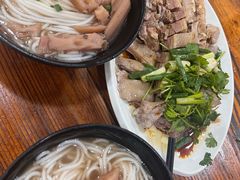 -牛恒濑粉