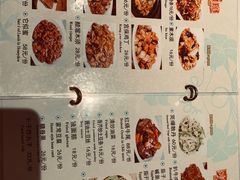 -南门小馆·清真(国贸商城店)