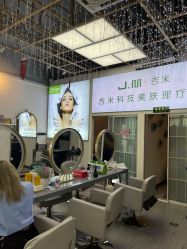 点击看大图 -吉米护肤造型