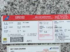 -首尔仁川机场ASIANA LOUNGE贵宾候机室(Incheon)