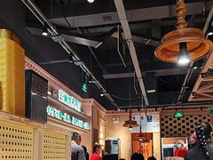 -谷丽麦馕新疆菜·清真(步步高梅溪新天地店)